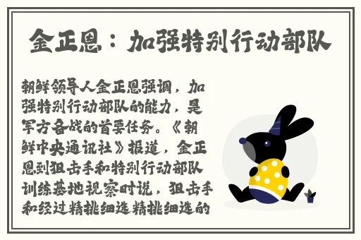yw跳转接口永不失联的来源